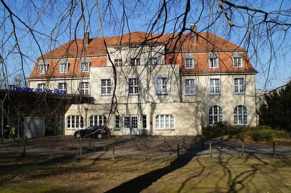 Teatro Der Ruhr — Fotografia de Stock