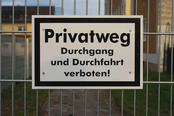 Schild Mit Betretungsverbot Zaun — Stockfoto