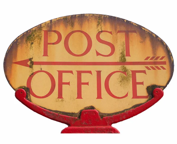 흰색으로 우체국 표지판 — 스톡 사진