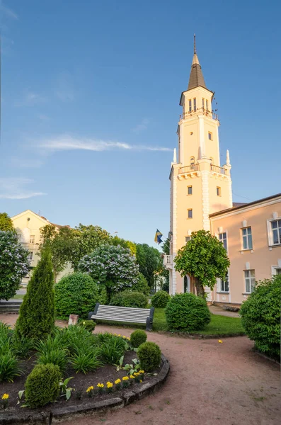 Park Vor Dem Rathaus Sillamae Estland — Stockfoto