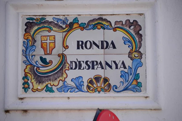 Дорожные Знаки Провинции Валенсия Испания — стоковое фото