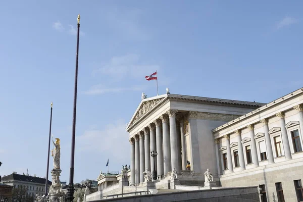  parliament vienna,parliament,parliament building,vienna,dr.-karl-renner-ring,ring road,greco-roman,seat of government