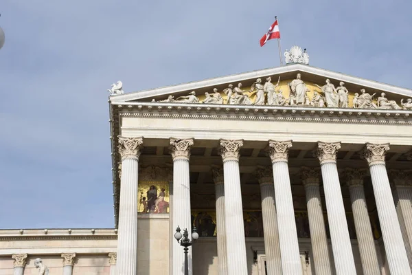  parliament vienna,parliament,parliament building,vienna,dr.-karl-renner-ring,ring road,greco-roman,the seat of government