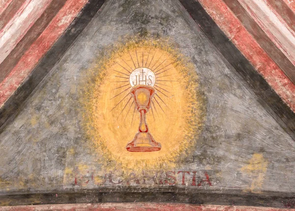 Une Fresque Représentant Calice Sacré Jésus Eucaristia Italien Signifie — Photo