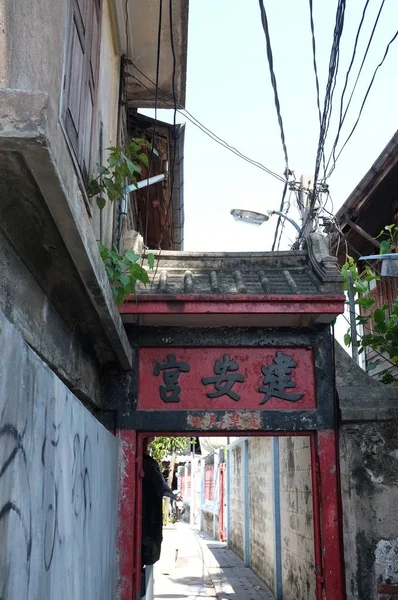 Traditionele Houten Chinese Poort Bij Ingang — Stockfoto
