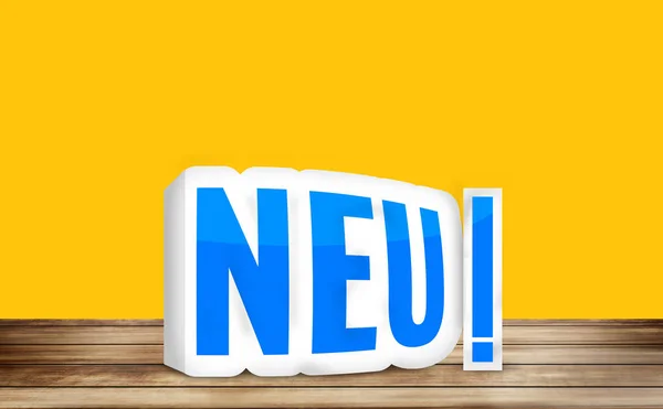 Língua Alemã Novo — Fotografia de Stock