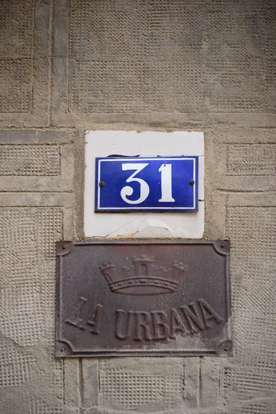 house facades,huesca,huesca province,street signs,email,tiles,spain,house number 31