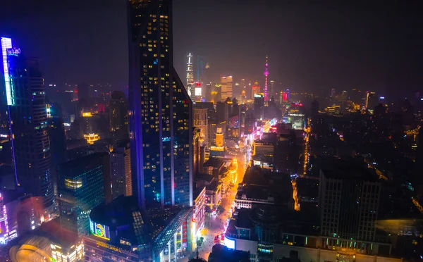 Panorama Drapaczy Chmur Nowoczesnego Miasta Shanghai Porcelany Nocy — Zdjęcie stockowe