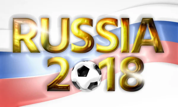 Gouden 2018 Voetbal Fotoball Rusland Russisch Render — Stockfoto