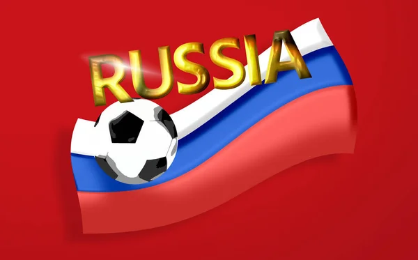 2018 Rusya Futbolu Altın Renkli Yazı Tipi Tasarımı Grafiği — Stok fotoğraf
