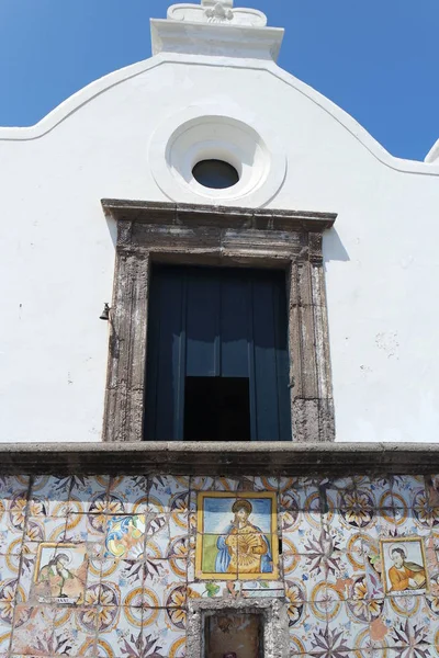 Santuario Santa Maria Del Soccorso — Foto Stock