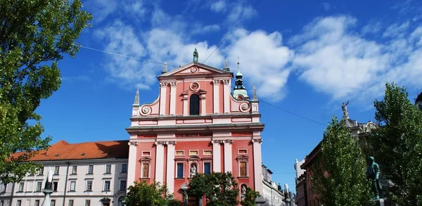 Ljubljana Kota Yang Indah Dan Ibukota Yang Bagus Dari Slovenia — Stok Foto