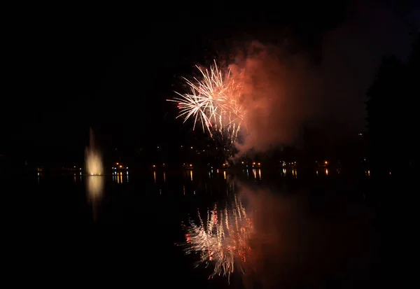 Celebração Fogos Artifício Coloridos Céu — Fotografia de Stock