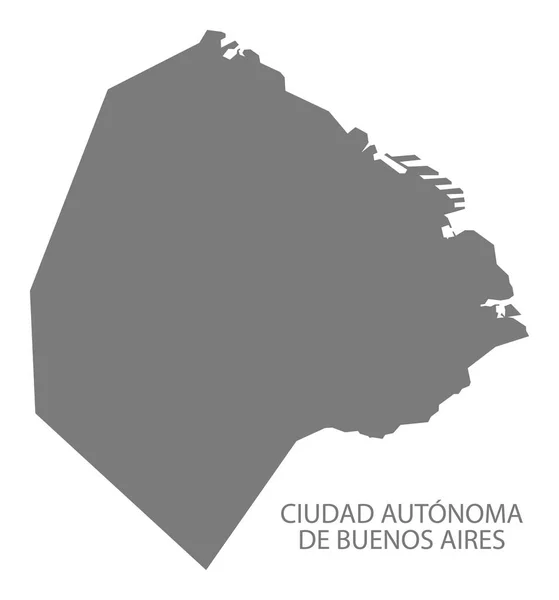 Сьюдад Окампо Аргентина — стоковое фото
