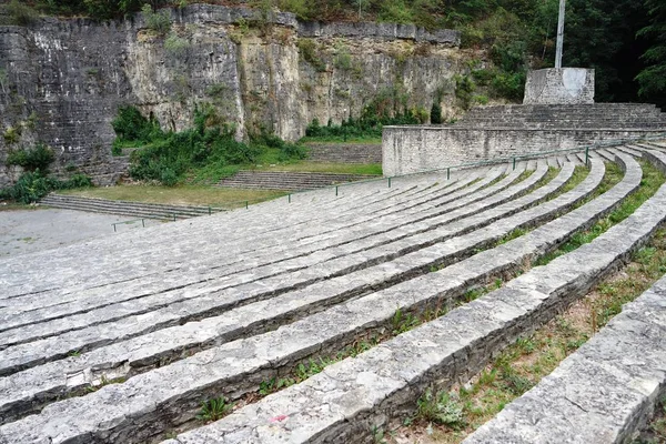 Υπαίθριο Θέατρο Στο Annaberg Άνω Σιλεσία — Φωτογραφία Αρχείου