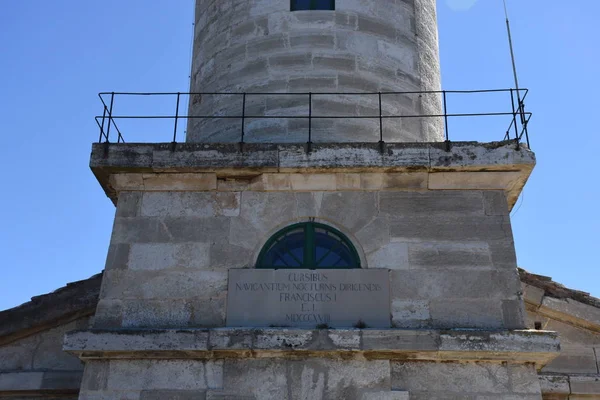 Savudrija Lighthouse Beacon Tower Boat Ride Umag Beacon Cape Savudrija — 图库照片