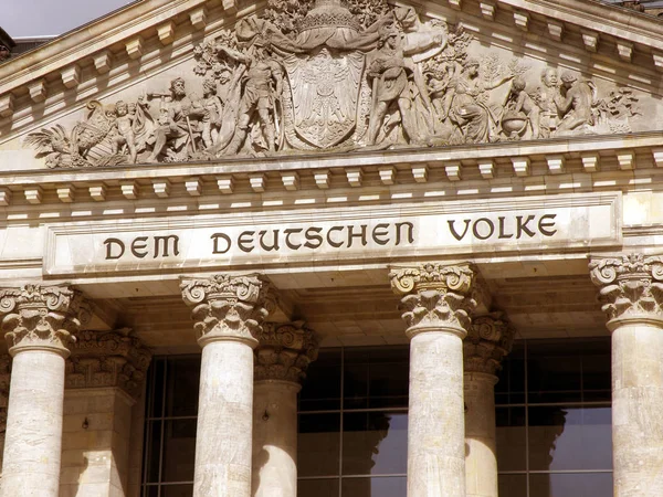 Vista Frontal Edifício Reichstag Berlim — Fotografia de Stock