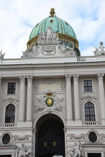 ウィーン ホフブルク ウィーン 中世後期 記念碑 皇帝フランツ1世記念碑 — ストック写真
