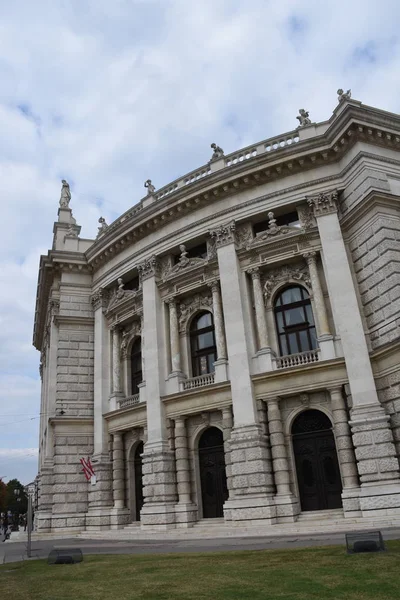 Wenen Hoofdstad Van Oostenrijk Ligt Landen Ten Oosten Van Donau — Stockfoto