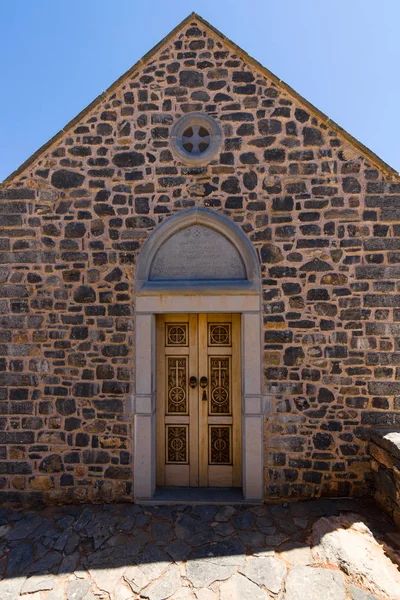 Die Kirche Des Lukas Auf Der Halbinsel Kalydon Griechisch Orthodoxe — Stockfoto