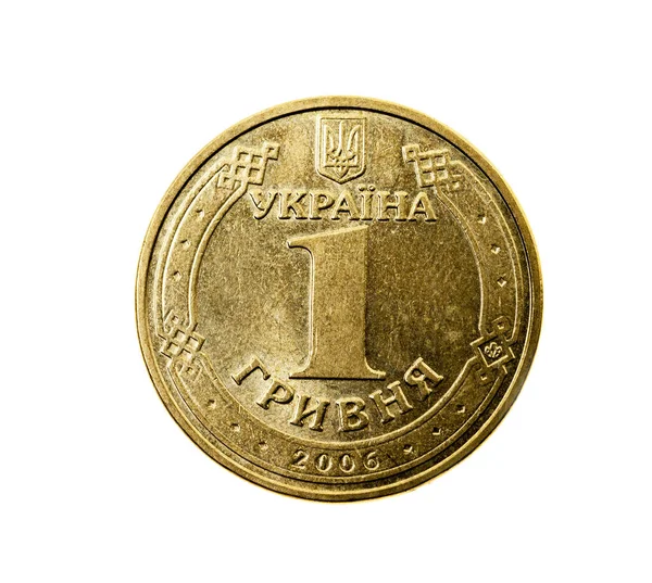 동전을 클로즈업 우크라이나 헤리베니아 — 스톡 사진