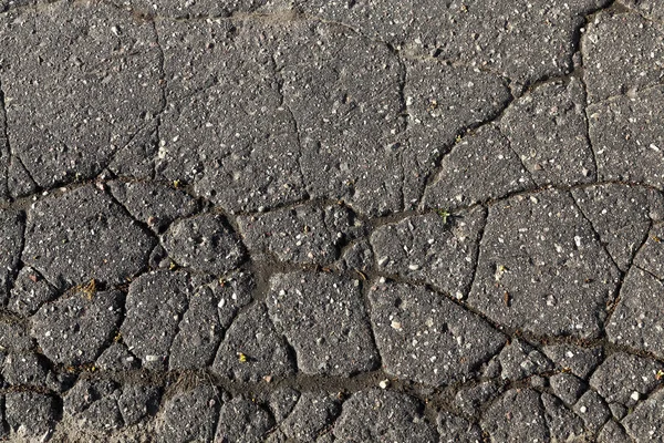 Photographed Close Part Road Which Broken Cover Asphalt — Stockfoto