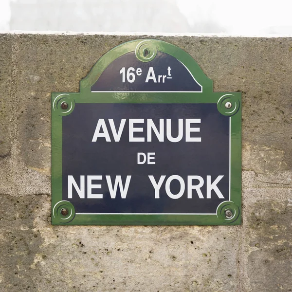 Close Street Sign Avenue New York Paris França — Fotografia de Stock