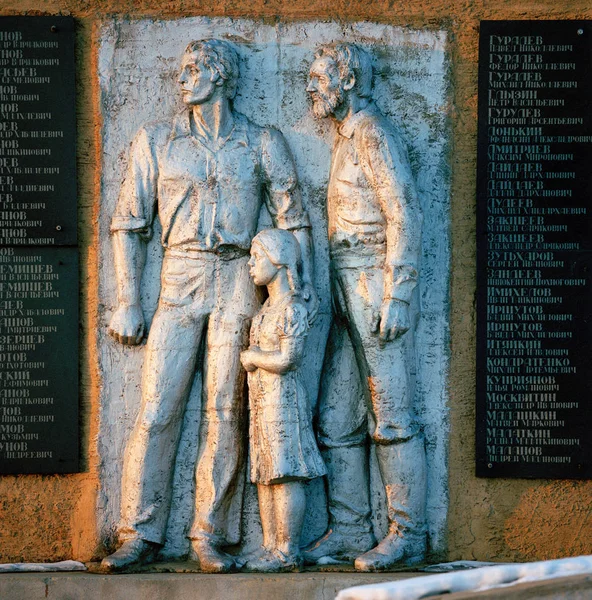 Monument Sur Île Olkon Lac Baïkal Sibérie Russie — Photo