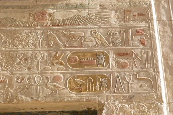 埃及卢克索石刻象形文字 — 图库照片