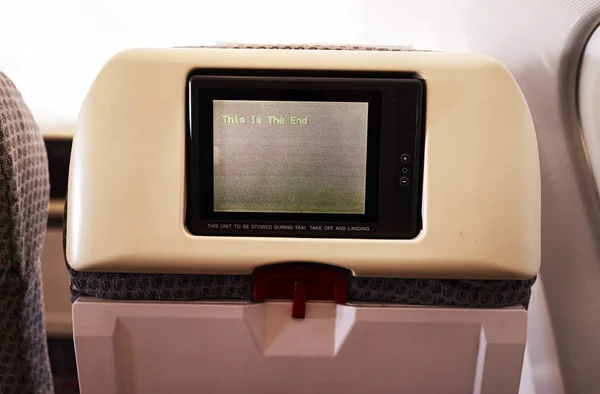 Uçak Başlığı Ekranında Son Yazan Mesajı Kapat — Stok fotoğraf
