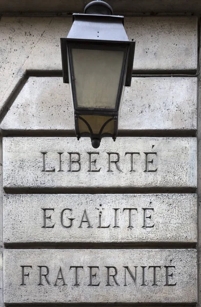 Close Van Muur Inscripted Liberte Egalite Fraternite Parijs Frankrijk — Stockfoto