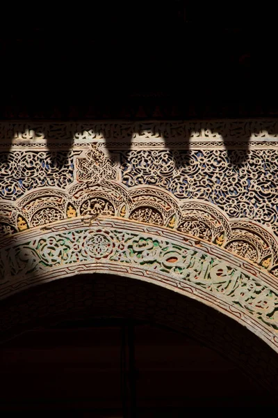 Detail Old Engraving Arched Doorway Medina Fes Morocco — Stock Photo, Image