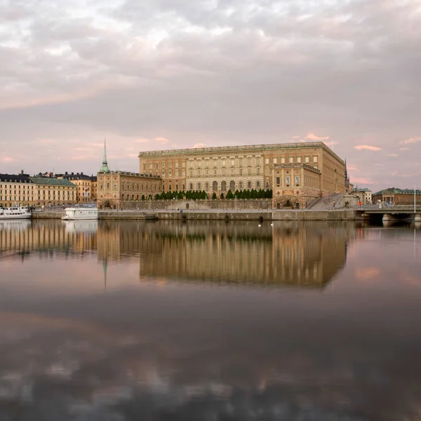 Palazzo Reale Stoccolma — Foto Stock