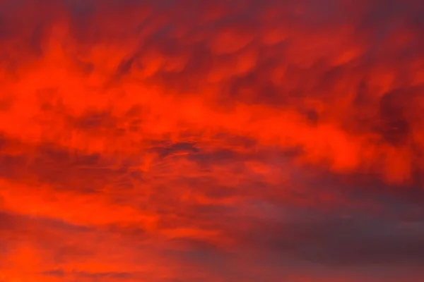 Schöner Abendhimmel Launischer Himmel — Stockfoto