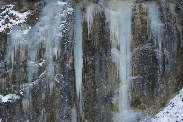 Schöner Wasserfall Auf Naturhintergrund — Stockfoto