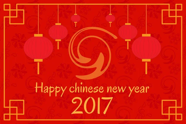 Briefkaart Met Chinese Nieuwjaarslantaarns Rode Achtergrond — Stockfoto
