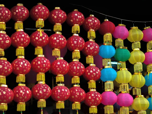 Färg Foto Colorful Paper Lanterna För Rea — Stockfoto