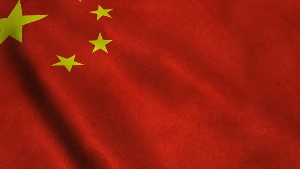Bandeira Ultra Realista China Acenando Vento Loop Sem Costura Com — Fotografia de Stock