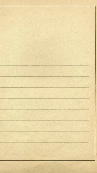Blank Paper Sheet Useful Background Vintage Vertical — Stock Photo, Image