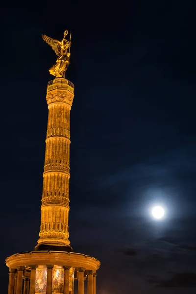 Berlin Zafer Sütunları Daha Sert — Stok fotoğraf