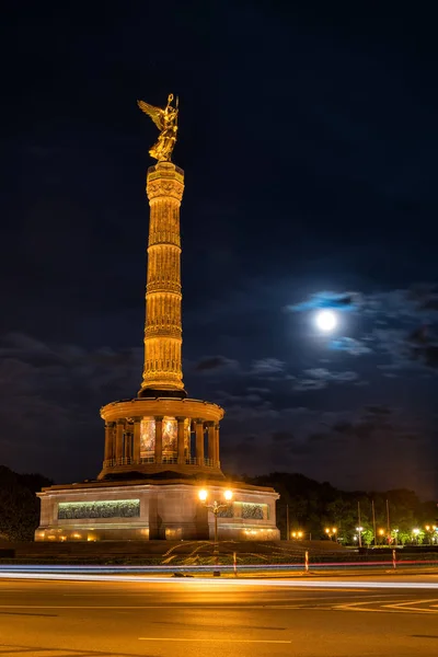 Berlin Zafer Sütunları Daha Sert — Stok fotoğraf