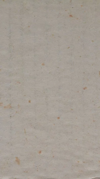 Καφέ Κυματοειδές Χαρτόνι Χρήσιμο Φόντο Κάθετη — Φωτογραφία Αρχείου