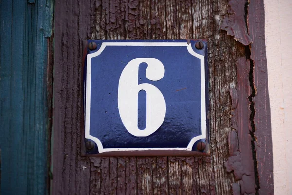 Servizi Casa Street Signs Email Lower Saxony House Number — Foto Stock