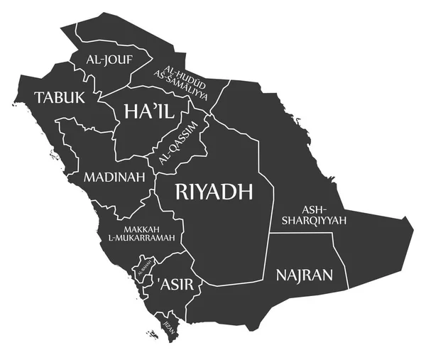 Arábia Saudita Mapa Rotulado Ilustração Preta — Fotografia de Stock