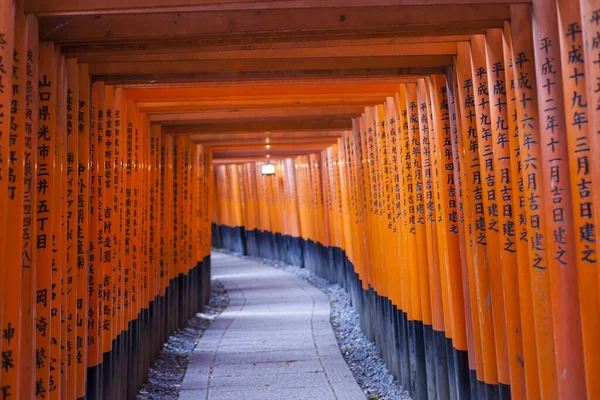 Svatyně Fushimi Inari Taisha Kjótu Japonsko — Stock fotografie