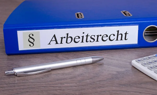 Ordner Zum Arbeitsrecht Büro — Stockfoto