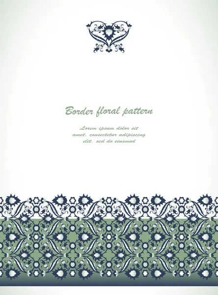 Arabesque Lace Damast Naadloze Grens Florale Decoratie Afdrukken Voor Ontwerp — Stockfoto