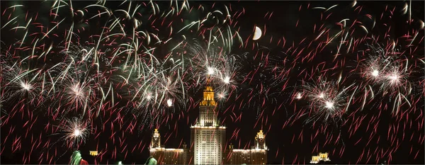 Барвистий Феєрверк Вночі Вибух Піротехніки — стокове фото