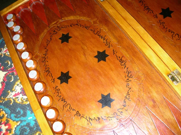 Backgammon Drewniany Backgammon Wykonany Ręcznie — Zdjęcie stockowe