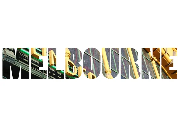Ordet Melbourne Över Staden Symboler — Stockfoto